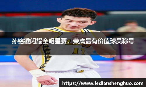 必一体育