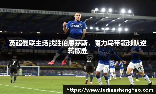 BSports网页版