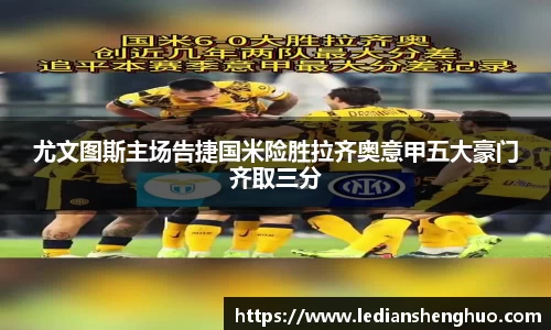 必一体育
