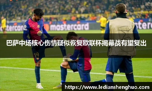 BSports网页版