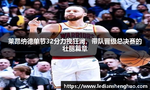 BSports网页版