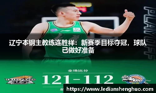 BSports网页版