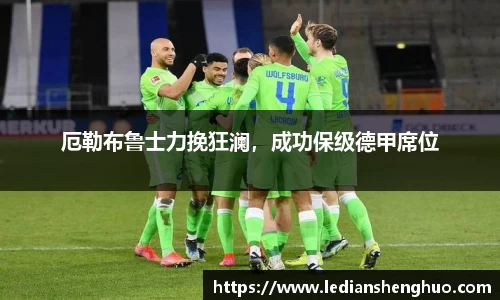 BSports网页版