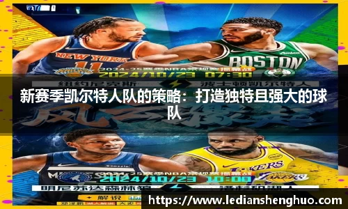 必一体育