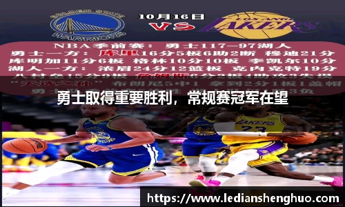 BSports网页版