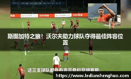 必一