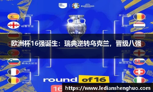 必一