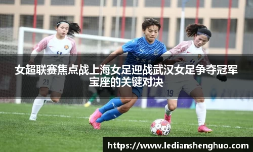 必一运动官网