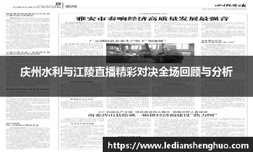 必一运动官网