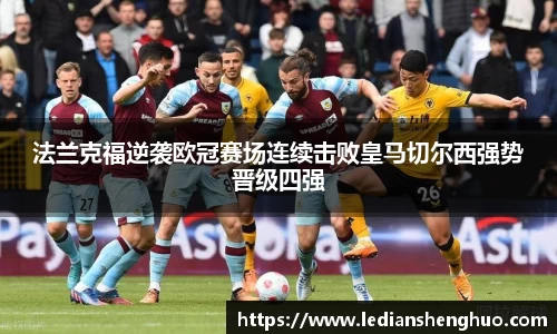 必一运动官网