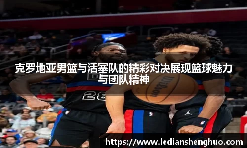 BSports网页版