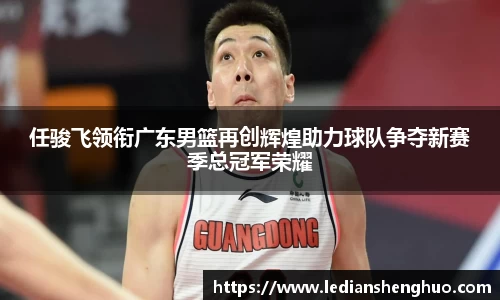 必一