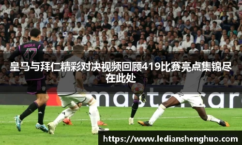 必一运动官网