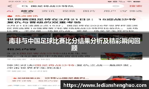 BSports网页版