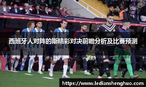 必一体育