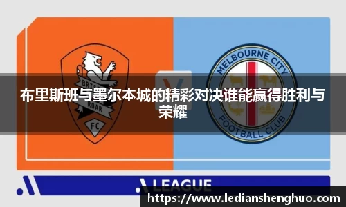 必一体育