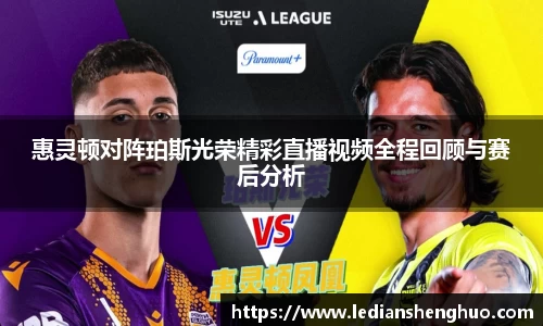 BSports