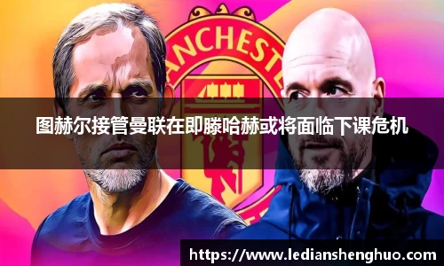 BSports网页版